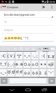 【免費工具App】Easy Emoji Keyboard ios+KitKat-APP點子