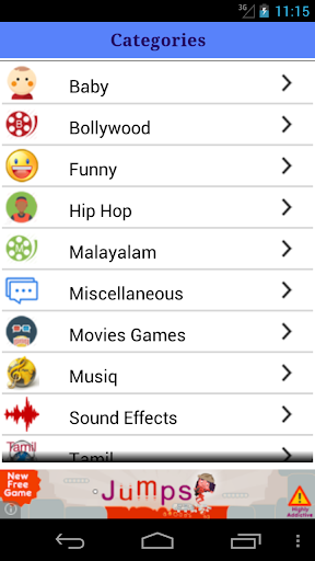 Best Popular Cinema Ringtones