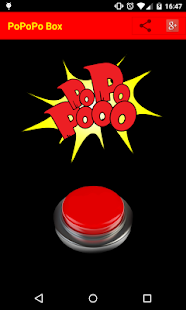 Lastest PoPoPo Box APK for PC