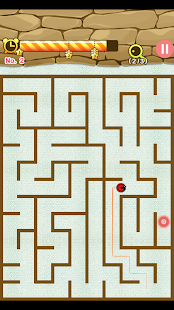 Maze King - screenshot thumbnail