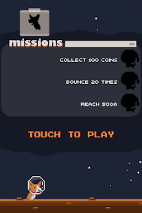  Puppy moon: Dogstronaut  