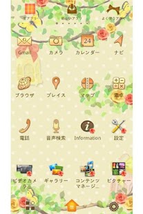 How to install しあわせの小鳥　可愛い壁紙きせかえ patch 1.1 apk for laptop