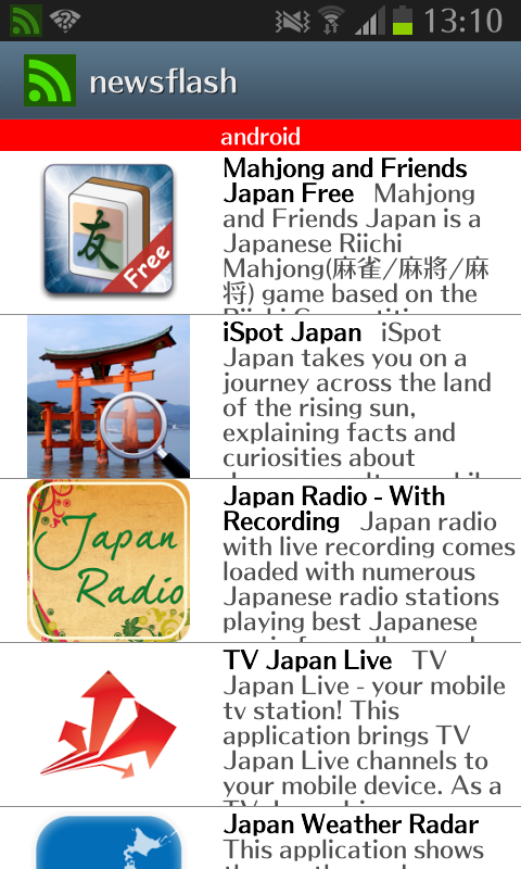 Toggelis Newsreader - screenshot