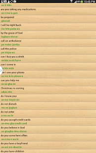 Naijapedia for Yoruba Screenshots 2