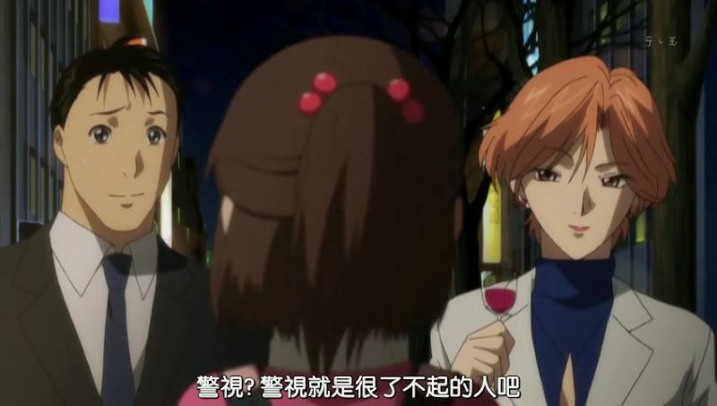 薬師寺涼子の怪奇事件簿vol 5 栞的心靈角落