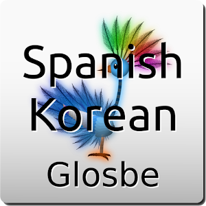 Spanish-Korean Dictionary 2.1.7