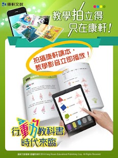 wii u daily apple newspaper網站相關資料 - 首頁 - 硬是要學