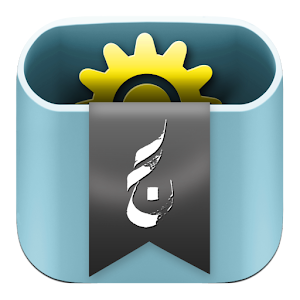 لوحة تحكم الحج 1.0