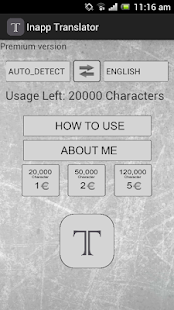 Inapp Translator - screenshot thumbnail