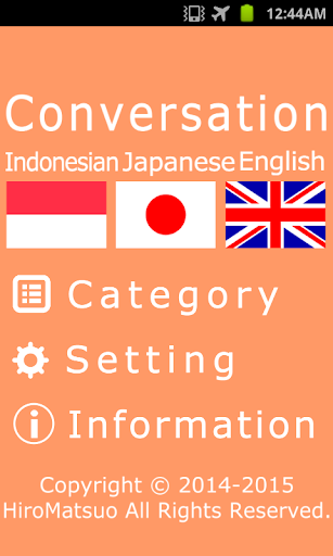 IndonesianJapaneseConversation