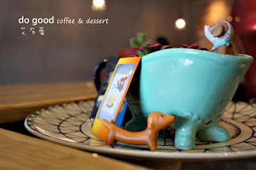 Do good coffee & dessert