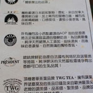 多一點咖啡館