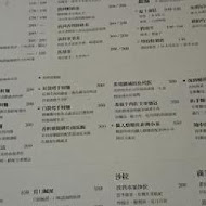 找到咖啡