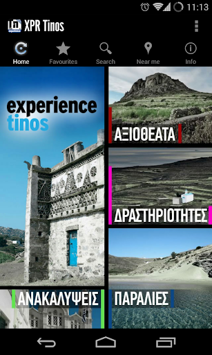 Tinos Experience GR