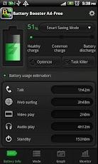 Battery Booster (Ad-Free)