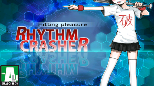 MUSIC HERO Rhythm Crasher