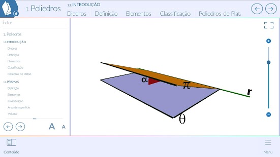 download методика