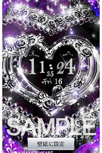 How to install KiraKiraHeart(ko510a) lastet apk for android