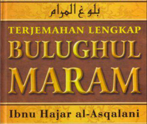 Hadits Bulughul Maram