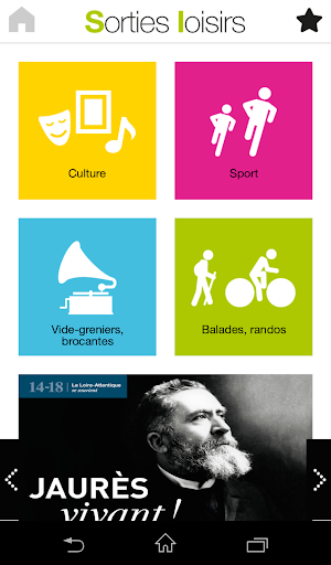 【免費娛樂App】Loisirs en Loire-Atlantique-APP點子