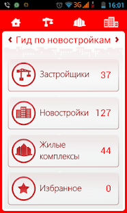 poisknovostroek.info Screenshots 0