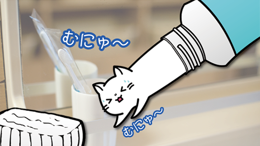 ねこちゅーぶ・新感覚！猫ゲーム