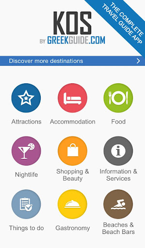 【免費旅遊App】KOS by GreekGuide.com-APP點子