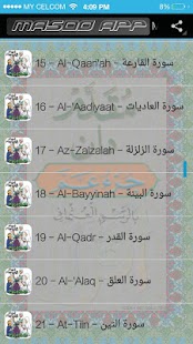 How to get MUQADDAM dan Terjemahan 1.0 apk for laptop