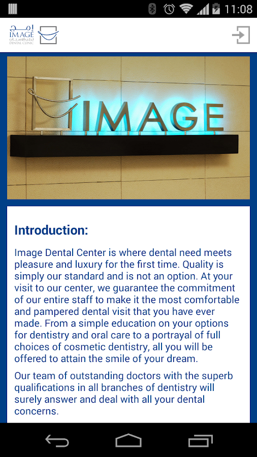 Image Dental Clinic Riyadh