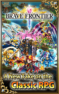 Brave Frontier 1.3.1.1(Mega Mod)