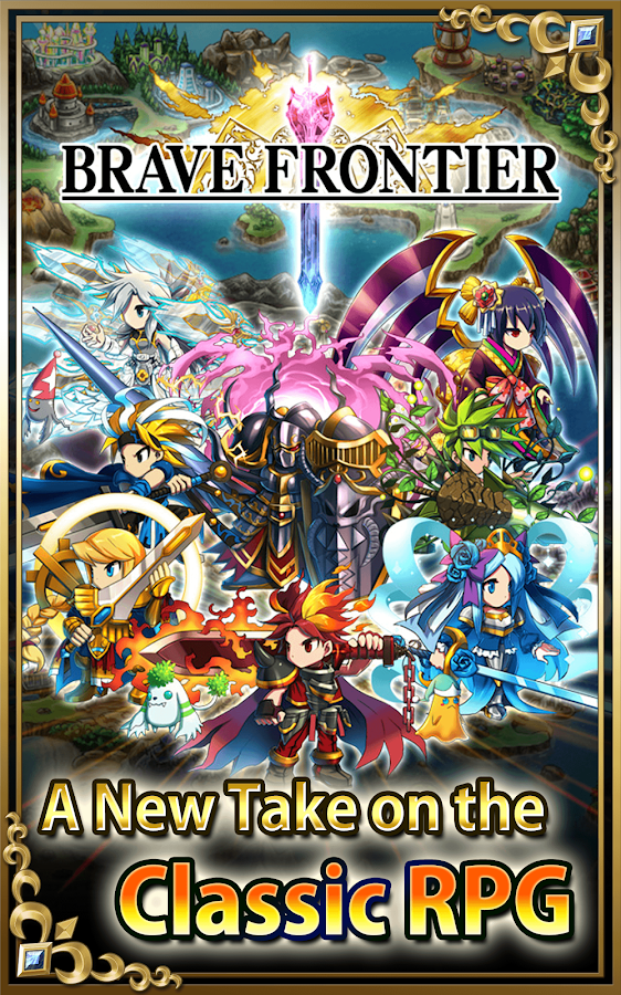 Brave Frontier 1.3.1.1 Mod