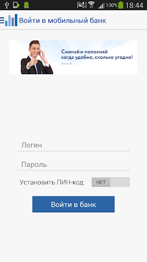 ГОРОД Online