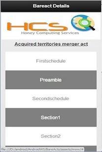 Free Indian Bare Acts(Free) APK for Android