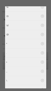 Free Regchex APK
