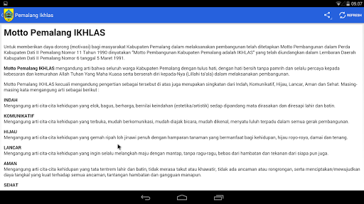 【免費社交App】Pemalang Ikhlas-APP點子