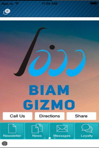 Biam Gizmo