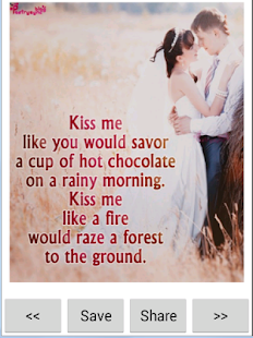 Poems for Him Screenshots 0