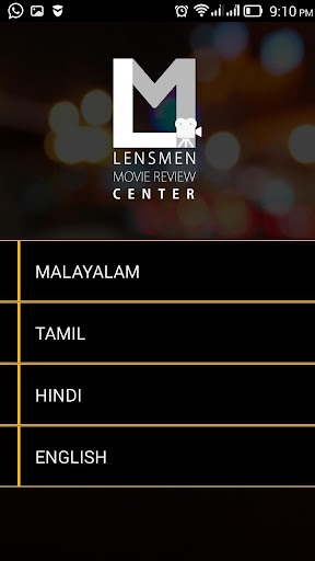 Lensmen Movie Review Center