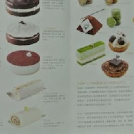 Color C'ode 甜點店