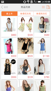 download GoHappy快樂購物 free