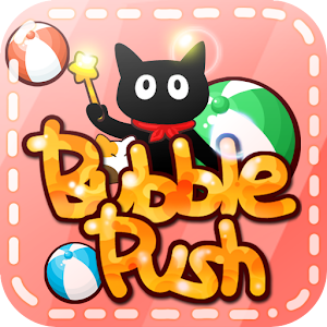 Bubble Push