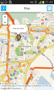 Hong Kong Offline Map & Guide Screenshots 9