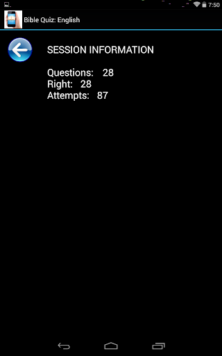 免費下載教育APP|Bible Quiz app開箱文|APP開箱王