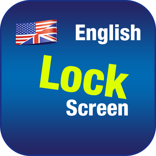 Английский Lock. Лок английскому.