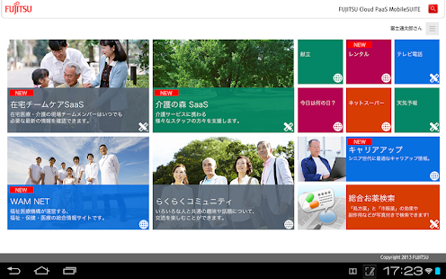 How to mod MobileSUITE Mobile Portal 3.5.0.0003 unlimited apk for bluestacks
