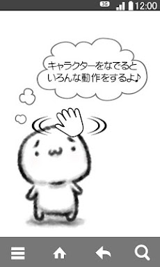 水墨ａａ ライブ壁紙 Androidアプリ Applion