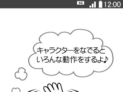 コレクション スマホ 壁紙 水墨画 330767-スマホ 壁紙 無料 水墨画