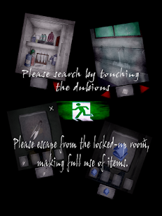 How to get ElucidationOfTheSevenMysteries patch 1.4 apk for android