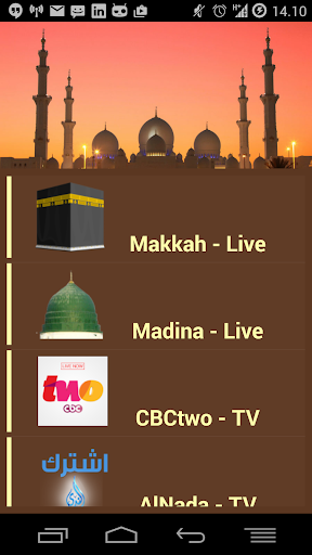 Live Makkah