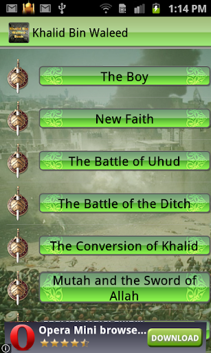 Khalid bin Waleed Allah Sword